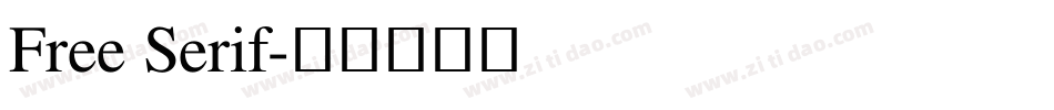 Free Serif字体转换